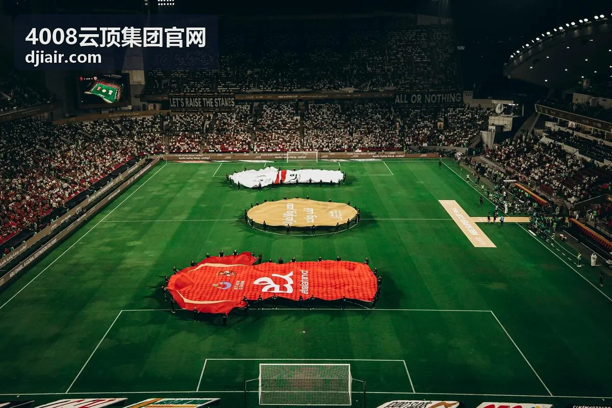 云顶集团会员等级快速查询